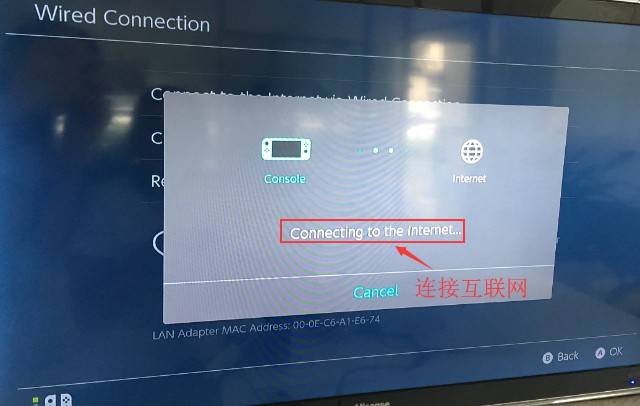 任天堂switch接千兆网卡设置教程