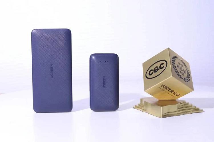 绿联获国内首批移动电源cqc 3a性能双认证 绿联获国内首批移动电源cqc 3a性能双认证