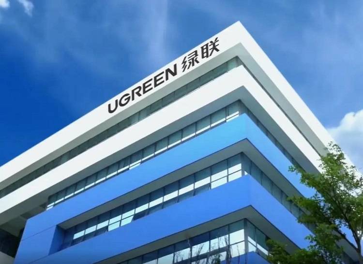 绿联获国内首批移动电源cqc 3a性能双认证 绿联获国内首批移动电源cqc 3a性能双认证