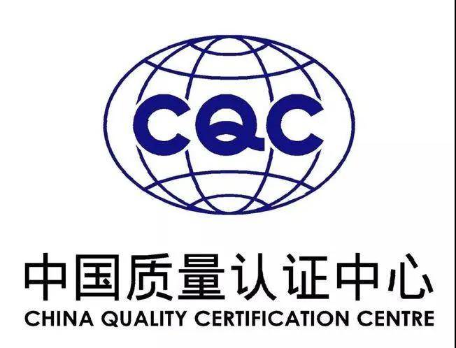 绿联获国内首批移动电源cqc 3a性能双认证 什么是cqc 3a性能认证
