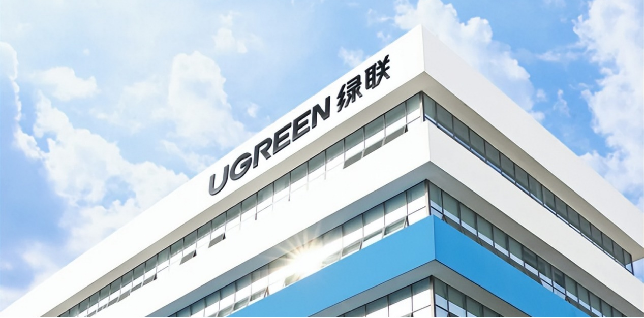 ugreen绿联-更专业更安心的数码品牌